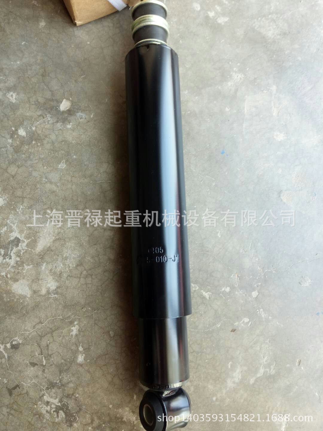 QT05 2905-010-J減振器