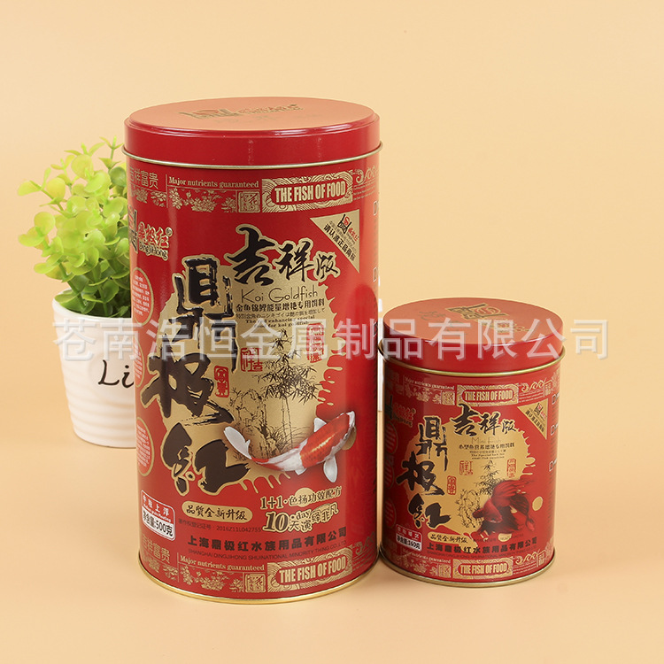 厂家直销通用饲料罐 马口铁鱼饲料铁罐 空罐子 批发 供应保质保量
