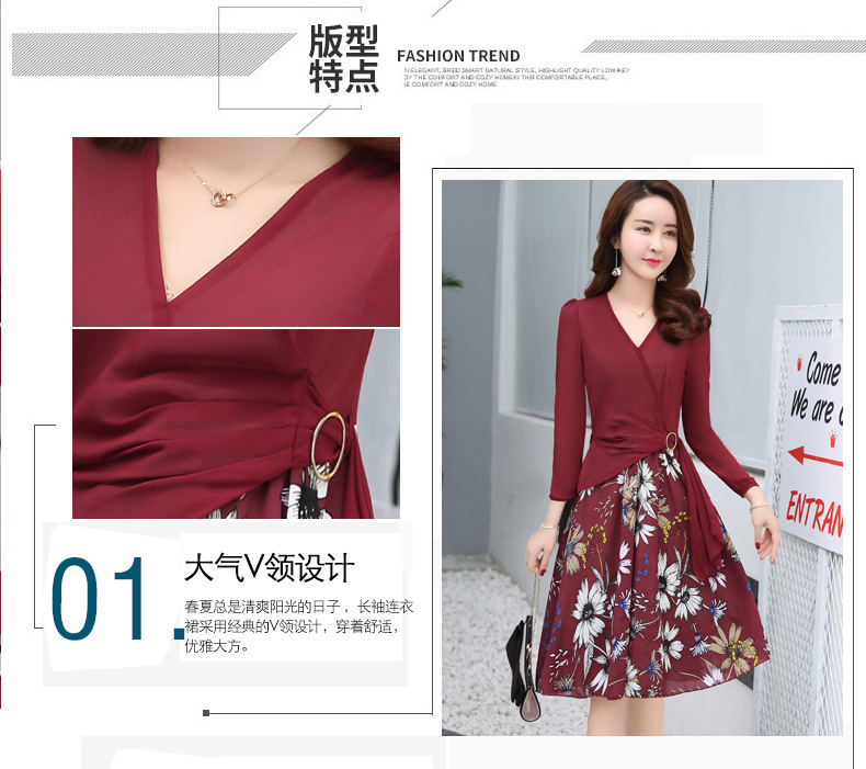 欣贝拉，2017新款春装，连衣裙，两件套，