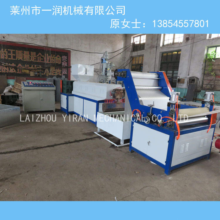 一润机械拉丝制绳设备厂--PP捆扎绳生产线报价