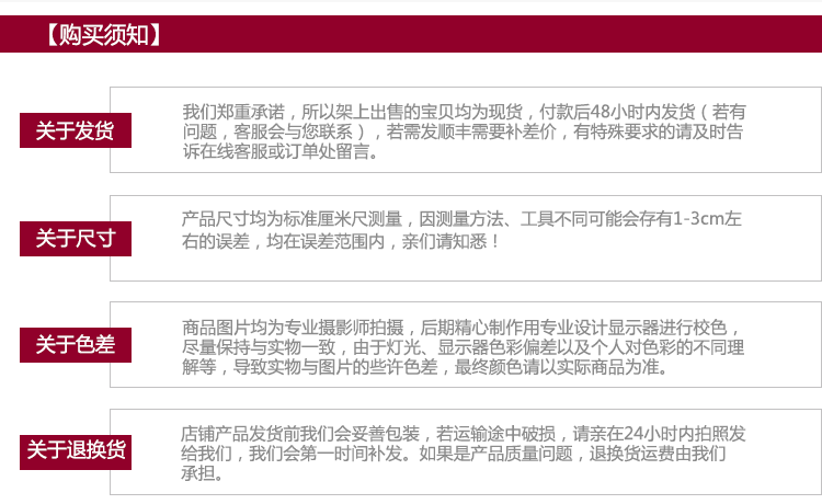 透明塑料盒零件蜡粒火漆印章饰品首饰盒药盒渔具多格分装PP收纳盒详情17