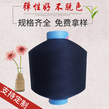 ���]�����z���]DTY�z���l75-150D����ɫ ���b�p�x����߅��