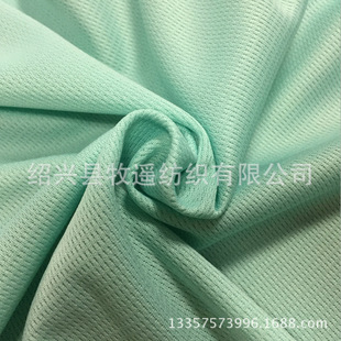 ���� 140Gᘿ�����ȫ��36F/72F�B�۲��W�� �S��ֱ�� �\�ӷ��b