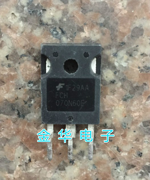 FCH070N60E  三极管 现货