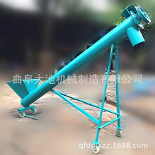 ��܏�����ݔ�͙C �Bֳ����ό�������ݔ�͙C ����ʽ����ݔ�͙C