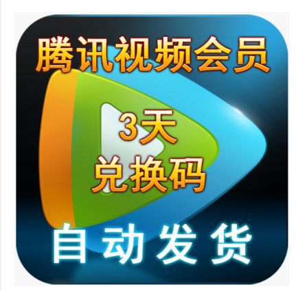 【好莱坞cdk】_好莱坞cdk厂家_好莱坞cdk批发