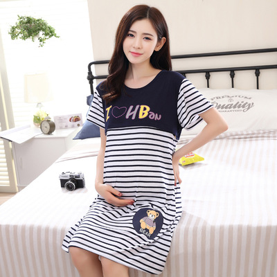 夏季外出孕妇哺乳睡裙 睡衣时尚孕妇装 棉质产前产后喂奶月子服|ms