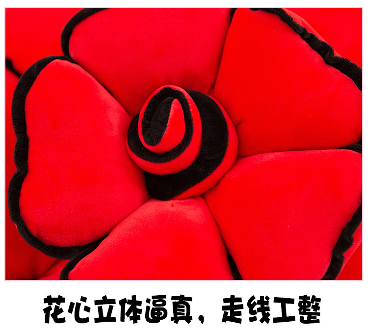 羽绒棉玫瑰花w_16