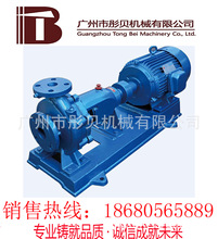 ��ˮ��IS��IR����ʽ�μ�������ˮ�x�ı� ��ˮ��