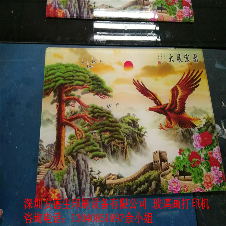 QQ圖片20170520110453