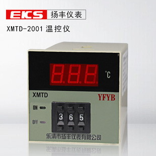 EKS Yishi Control Temperty Control XMTD-2001 Настройки температурного набора. Регулирование температуры отображения