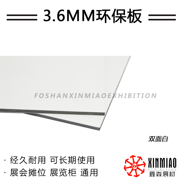 ��ˮ����360��չ��չ����� ���»� ���¶� ������ ����չ��