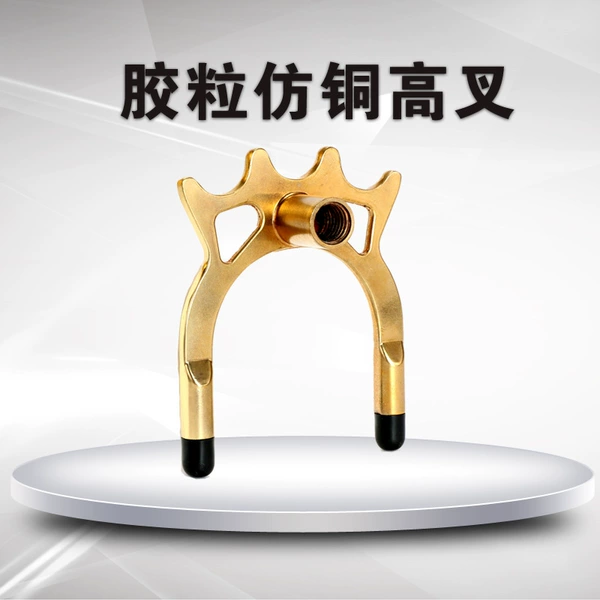 Glamination -like copper high fork