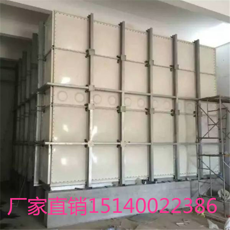 阜新玻璃钢水箱批发厂家 批发价格