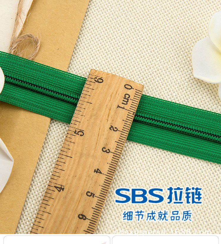 SBS3#隐形网边闭尾水滴头2_05