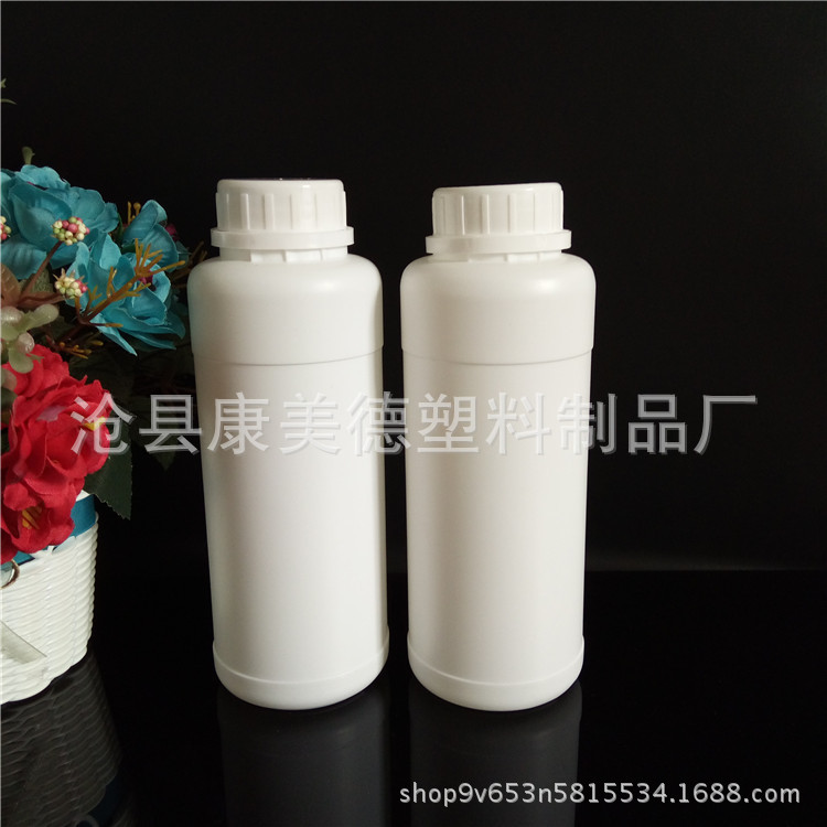厂家直销500ml塑料瓶 农药瓶 花肥瓶 500毫升化工瓶 防盗盖瓶子