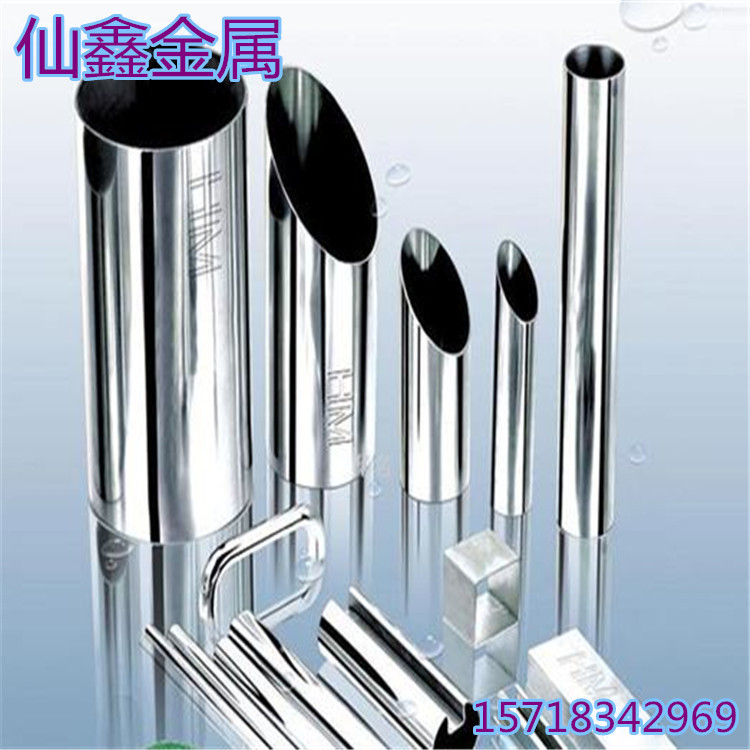 精密切割不锈钢毛细管攻牙。倒角。打孔。铣孔 洗孔