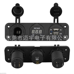 AR12V-24V܇����܇ USB��늲������Դĸ�� 늉��� ����һ