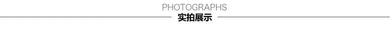 微信图片_20170425001034