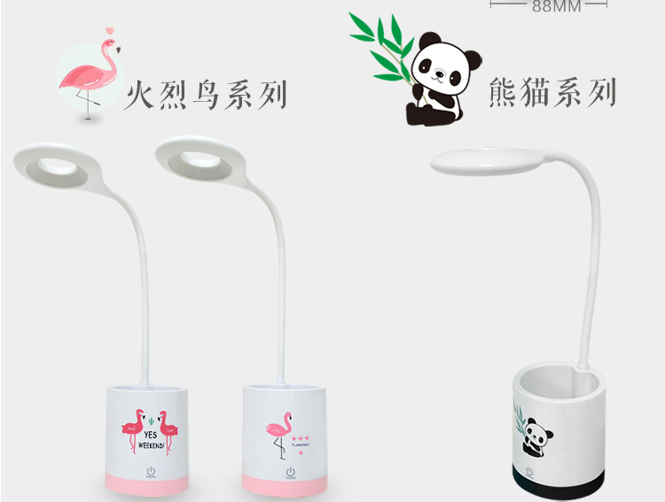 750笔筒修改_27 (5)