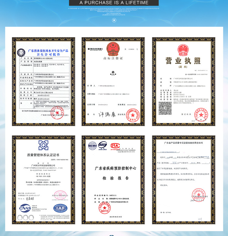 黑白商務機詳情頁_16