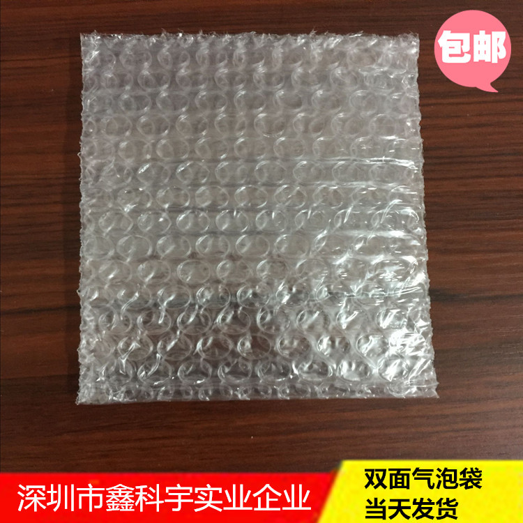 QQ图片20170716163427_副本