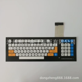 薄膜开关;塑料塑胶标签;注塑加工