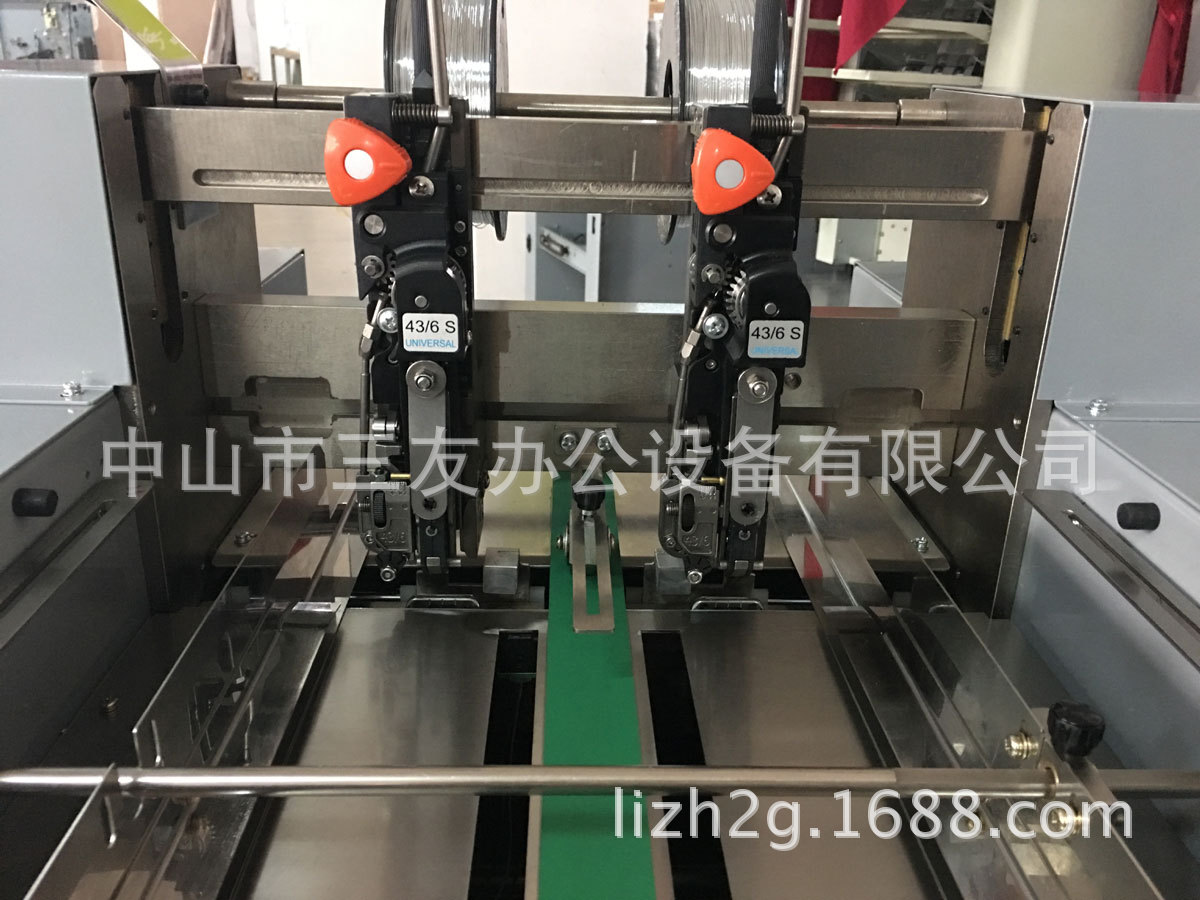 SYZY-410B全自动边装订