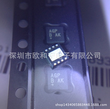 LM25007SDX/NOPB LM2687LDX/NOPB LM2941LDX/NOPB LM34927SD/NOPB