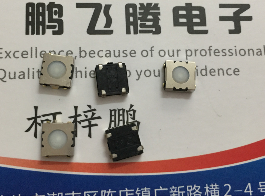 原装日本松下 EVQQ2S01W轻触开关6*6*2 贴片4脚 内按型按键微动