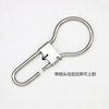 Men's keychain stainless steel, pendant, decorations, accessory, simple and elegant design