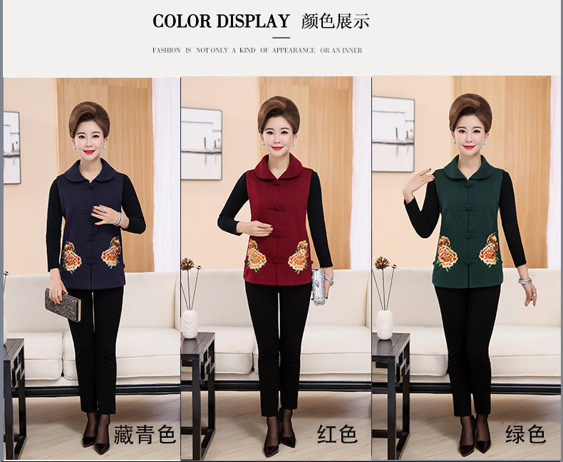 Gilet femme en Coton - Ref 3316759 Image 10