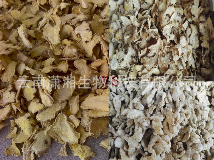 Dried Ginger Slices Gan Jiang Bulk Wholesale Luoping Small Yellow Ginger from Yunnan 500g Low Temperature Dried preparation
