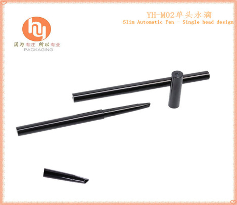 益弘厂家直供 化妆笔包材 单头眉笔 三角 六角 菱形 椭圆形眉笔管