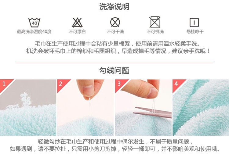 2816040507_1487968531