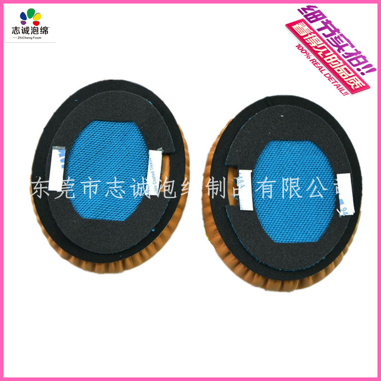 志诚直销 热压蛋白质皮耳套 记忆海绵皮耳套 高周波耳套