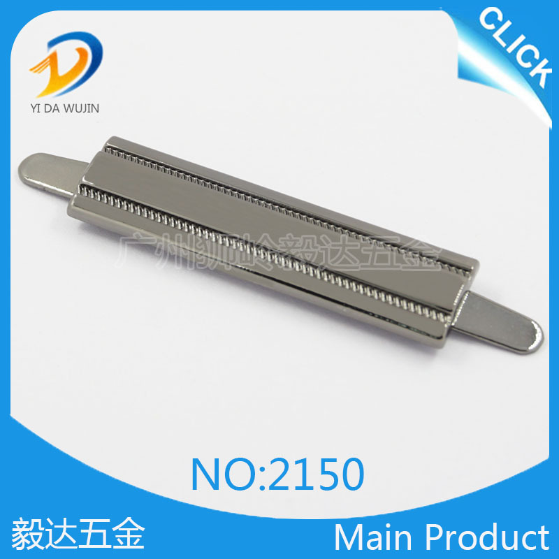 男包手袋锌合金压铸五金配件 光面类商标装饰扣厂家批发