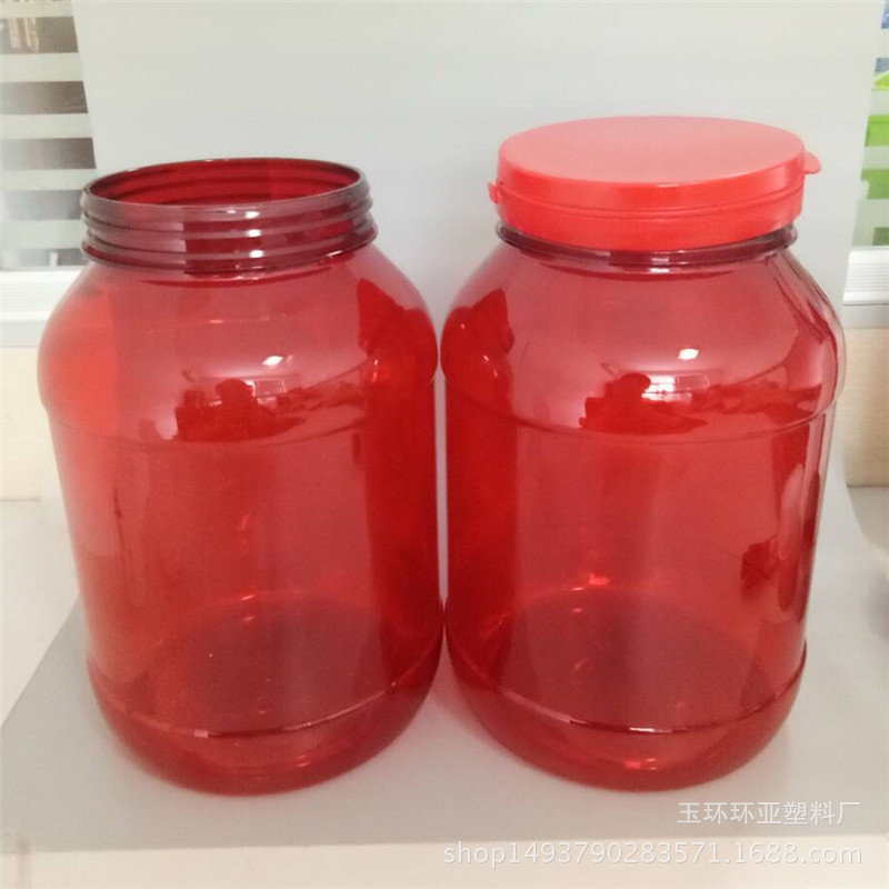 现货供应3000ml塑料瓶 虫草高档样品瓶 保健品瓶 食品级塑料瓶