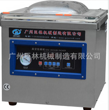 供应小型真空包装机茶叶杏仁黑芝麻真空包装机