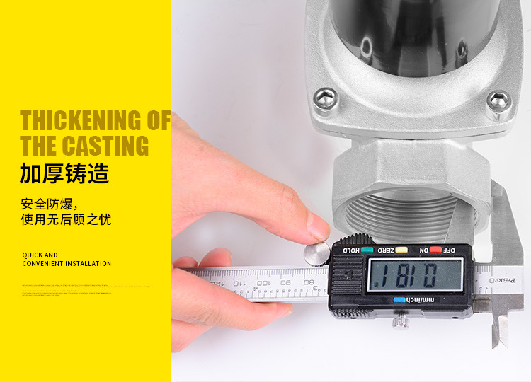 不锈钢详情---副本---副本_08