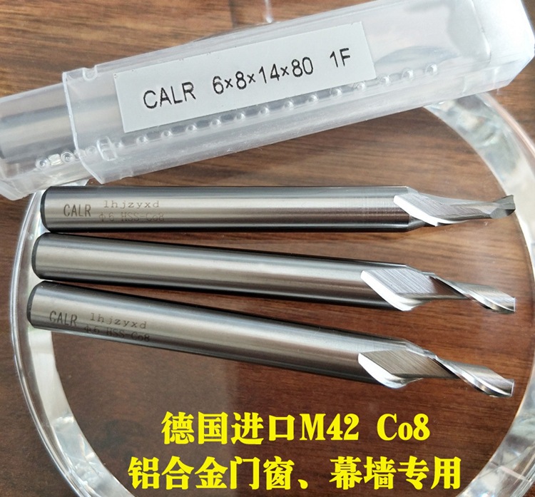 4740159553_1986842454