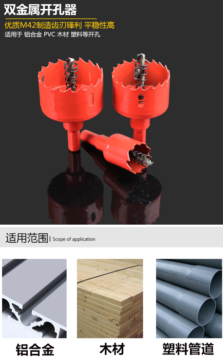 阿里巴巴模板_01 (1)