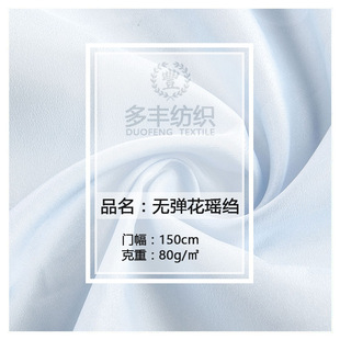 �F؛���l �й�o������ �����U ��]���� �r�bŮ�b���� �F؛