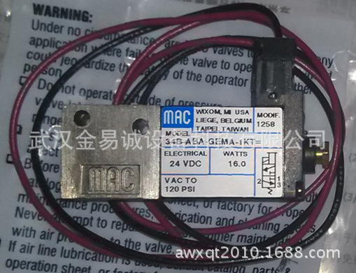 美国MAC 电磁阀 阀门 PME-501JJ 9周