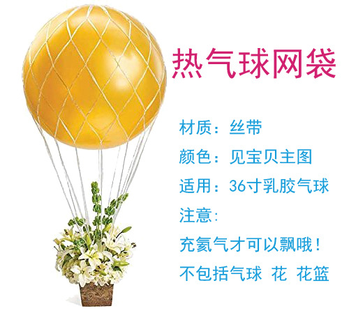 TB2Eneadb0kpuFjy0FjXXcBbVXa_!!