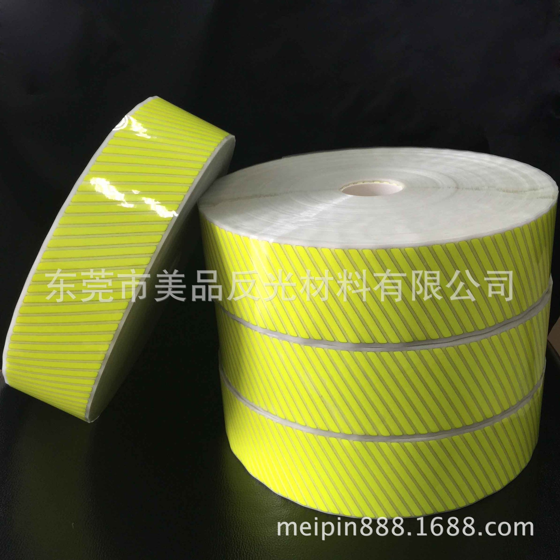 反光斜条荧光黄雕刻反光标反光烫画标反光转印标反光LOGO反光条-阿里巴巴