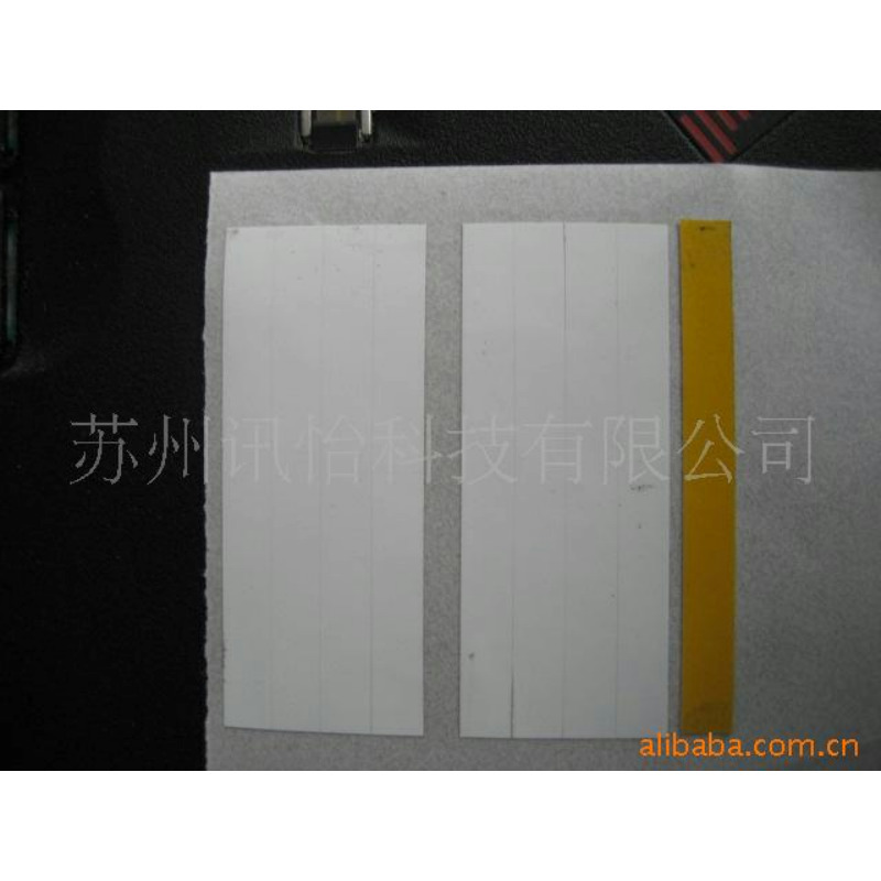 苏州上海耐高温电子标签PCB板标签加工厂商