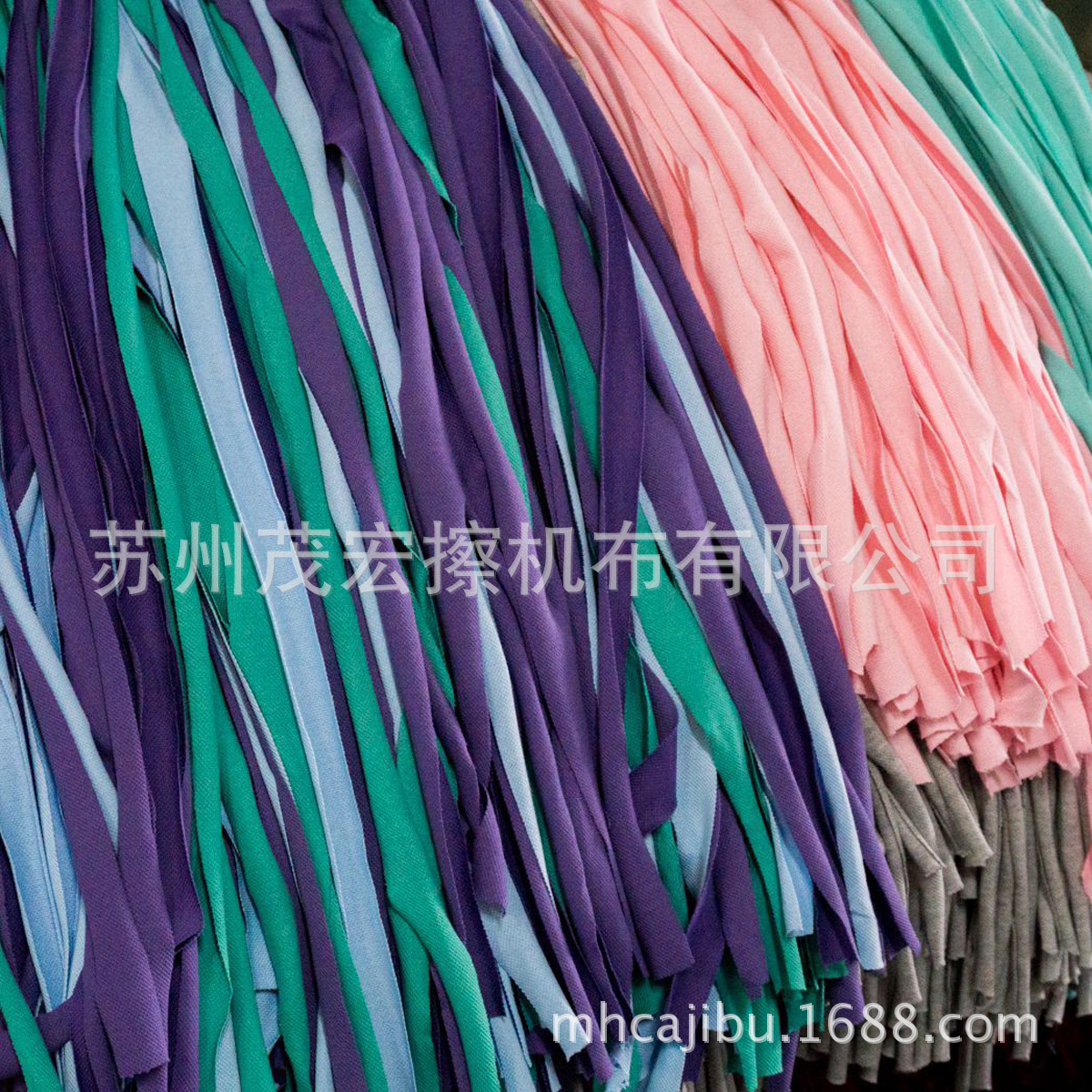 厂家供应 棉质碎布 布条 托把条 小块擦机布 柔软  吸油碎布