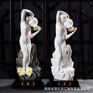 �մ��������Ů�Ҿӹ�ˇƷ�[�� �״�ȪŮԡŮ�YƷ�»�����