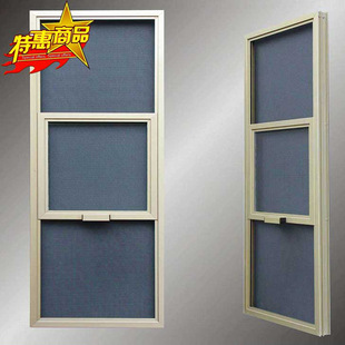 �S��ֱ�N ����ʽ��䓾W������������X�Ͻ��P��[�η��÷��I